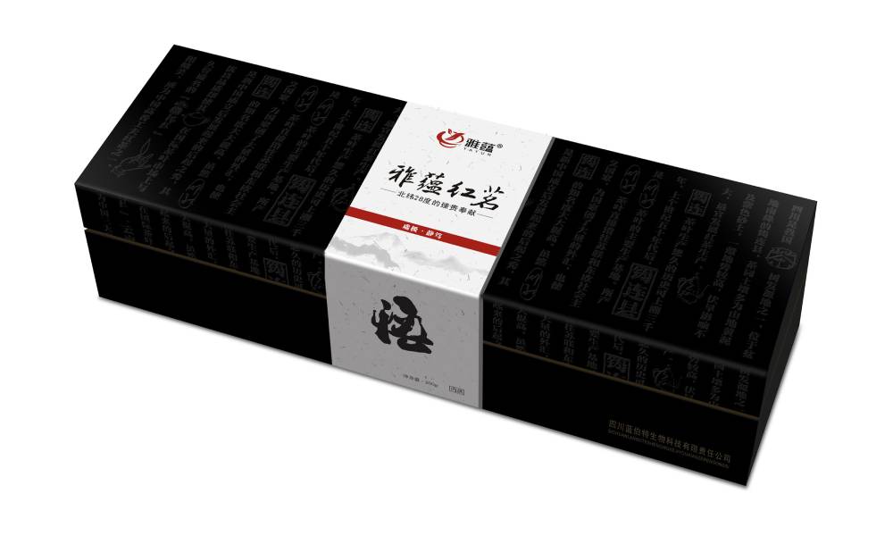 谯城区包装设计新趋势：本土文化与现代审美的深度融合之道